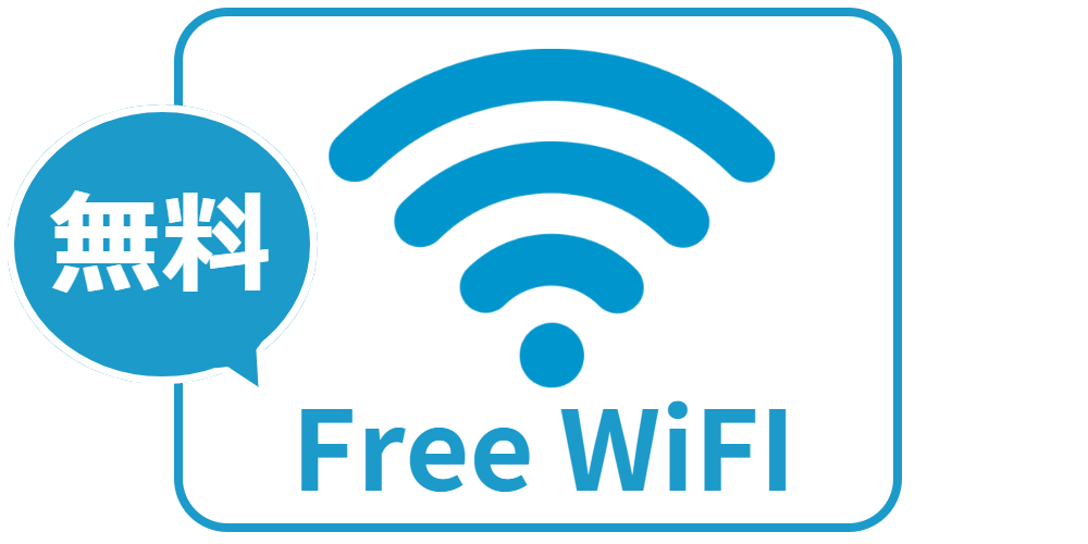 free Wifi